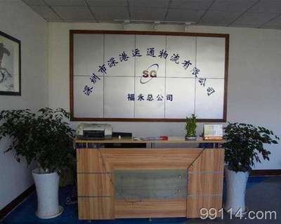 北京市檔案中心官網(wǎng)查詢（北京市檔案中心如何通過官方網(wǎng)站查詢個人檔案查詢）