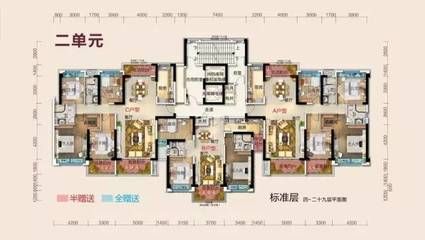 北京房屋結(jié)構(gòu)設(shè)計(jì)公司招聘（北京房屋結(jié)構(gòu)設(shè)計(jì)公司招聘信息）