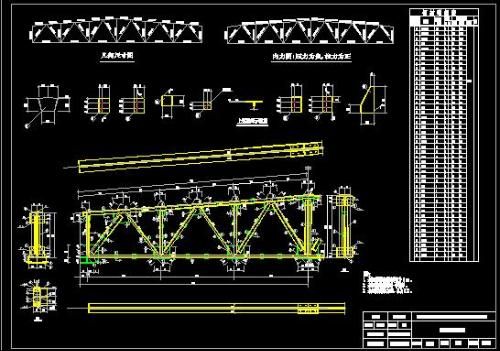 鋁塑板沈陽廠家地址（貴公司提供的鋁塑板產品有哪些顏色可供選擇？）