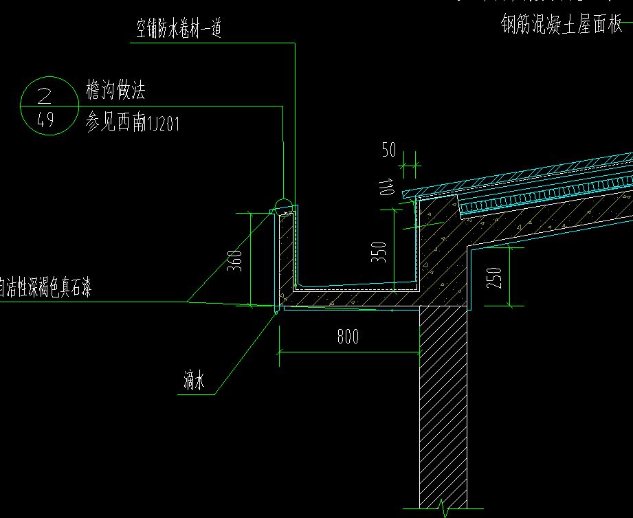 屋面板怎么布置圖片（關(guān)于“屋面板怎么布置圖片”的查詢，當(dāng)前無法直接提供具體圖片）