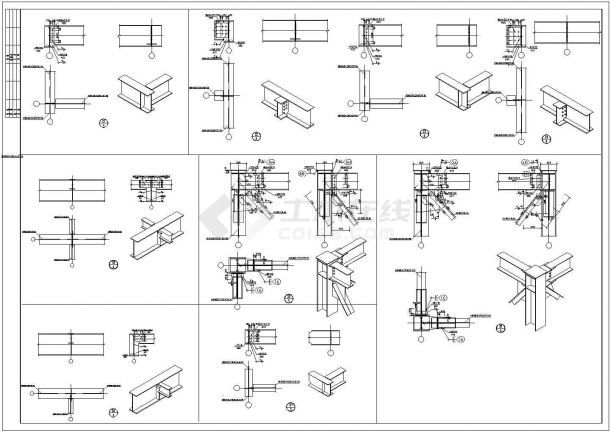 鋼結(jié)構(gòu)加固圖集 道客巴巴（鋼結(jié)構(gòu)加固圖集）