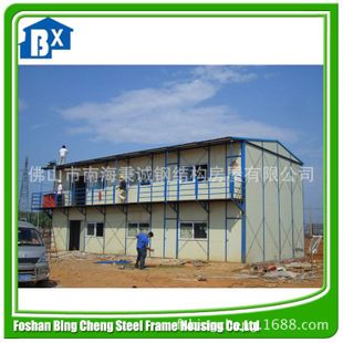 天津鑫聚力機(jī)電安裝工程有限公司(天津鑫聚力機(jī)電安裝工程有限公司電子章) 全國(guó)鋼結(jié)構(gòu)廠 天津鑫聚力機(jī)電安裝工程有限公司(天津鑫聚力機(jī)電安裝工程有限公司電子章) 全國(guó)鋼結(jié)構(gòu)廠