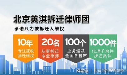 北京房改部門（北京市人民政府房改辦公司） 結構電力行業(yè)設計 第1張