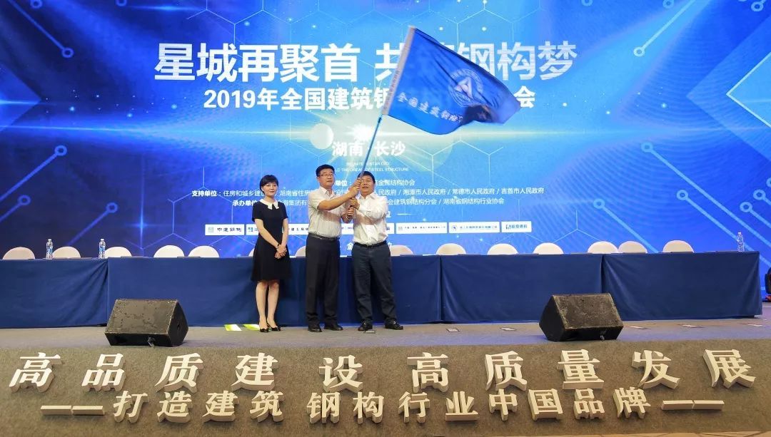 消防報(bào)批面積要求規(guī)范是什么（關(guān)于消防報(bào)批面積要求規(guī)范） 北京鋼結(jié)構(gòu)設(shè)計(jì)問答