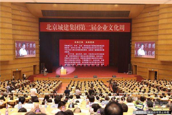 青海鍛造廠搬遷到哪里（青海鍛造廠搬遷到哪個城市？） 北京鋼結構設計問答