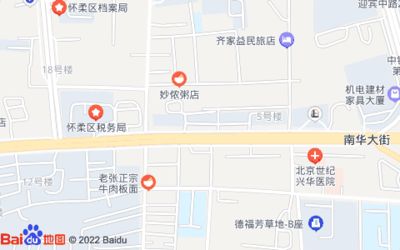 北京市檔案館地址電話號(hào)碼（北京市檔案館的官方地址是010-65121613） 鋼結(jié)構(gòu)玻璃棧道設(shè)計(jì) 第4張