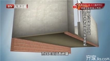 新疆建筑設(shè)計(jì)學(xué)院怎么樣（新疆建筑設(shè)計(jì)學(xué)院的就業(yè)前景如何，） 北京鋼結(jié)構(gòu)設(shè)計(jì)問答