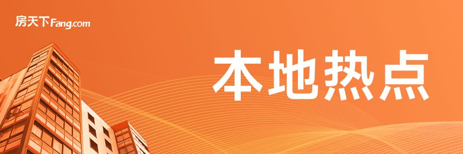 北京舊樓改建最新消息視頻（2024年北京老舊小區(qū)改造工程新開工129個小區(qū)）