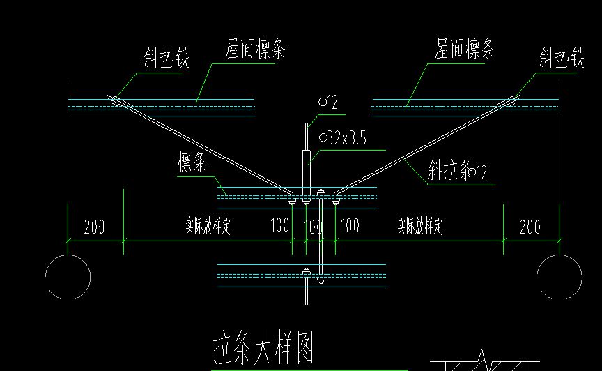 屋面鋼筋規(guī)格尺寸（屋面鋼筋的規(guī)格尺寸） 鋼結(jié)構(gòu)玻璃棧道設(shè)計 第5張