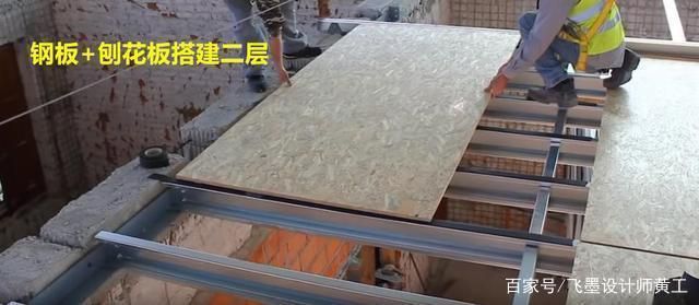 廠房搭建鋼結(jié)構(gòu)會(huì)不會(huì)改動(dòng)房屋主體結(jié)構(gòu)或承重(老舊廠房基礎(chǔ)加固技術(shù)介紹) 結(jié)構(gòu)地下室施工 第2張 廠房搭建鋼結(jié)構(gòu)會(huì)不會(huì)改動(dòng)房屋主體結(jié)構(gòu)或承重(老舊廠房基礎(chǔ)加固技術(shù)介紹) 結(jié)構(gòu)地下室施工 第2張