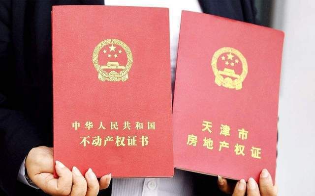 天津日企公司（天津日企公司與多家國際知名企業(yè)建立合作關系）
