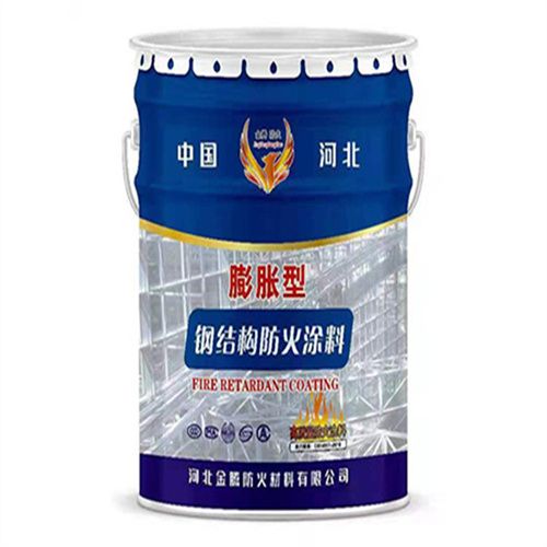 加油站鋼構(gòu)防火涂料（加油站鋼構(gòu)防火涂料品牌推薦） 鋼結(jié)構(gòu)有限元分析設(shè)計 第1張