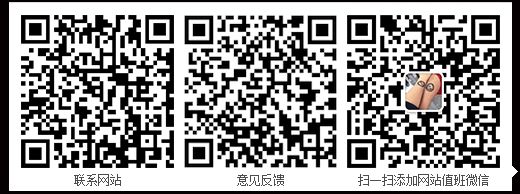 2020年北京別墅新樓盤（2020年北京別墅新樓盤優(yōu)勢） 鋼結構跳臺設計 第2張