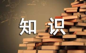 鋼結(jié)構(gòu)鑒賞（鋼結(jié)構(gòu)建筑的一些鑒賞要點(diǎn)） 結(jié)構(gòu)機(jī)械鋼結(jié)構(gòu)設(shè)計(jì) 第2張