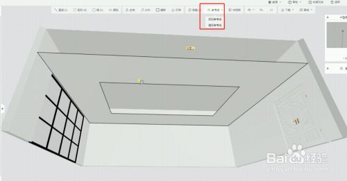 房屋加頂造型（平頂造型的裝修費用） 結(jié)構(gòu)砌體設(shè)計 第4張