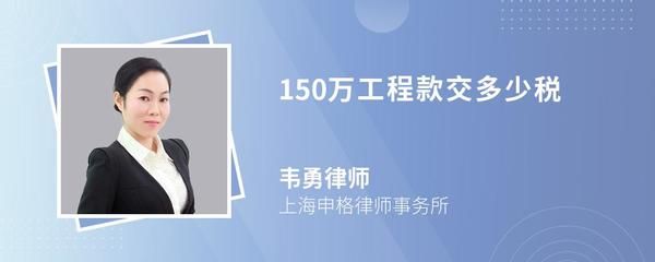 城建集團(tuán)韋勇（南京城市建設(shè)管理集團(tuán)有限公司法人韋勇）