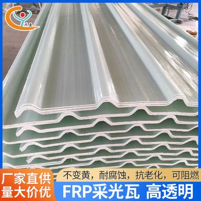 采光棚效果圖大全（露臺(tái)陽(yáng)光棚裝修效果圖大全采光棚裝修案例分享）