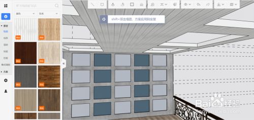 采光棚效果圖怎么畫(huà)(室內(nèi)采光棚材料選擇指南,采光棚材料選擇指南) 北京鋼結(jié)構(gòu)設(shè)計(jì) 第5張 采光棚效果圖怎么畫(huà)(室內(nèi)采光棚材料選擇指南,采光棚材料選擇指南) 北京鋼結(jié)構(gòu)設(shè)計(jì) 第5張