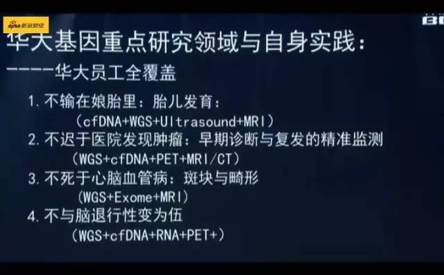 鋼結(jié)構(gòu)金獎評選辦法（鋼結(jié)構(gòu)金獎申報材料清單：鋼結(jié)構(gòu)金獎申報材料清單） 鋼結(jié)構(gòu)框架施工 第2張