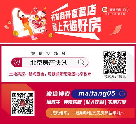西藏墻的制作（制作西藏墻需要哪些材料？）