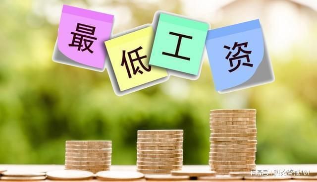 屋頂加固費(fèi)用標(biāo)準(zhǔn)表最新（屋頂加固專業(yè)公司評(píng)估流程（屋頂加固費(fèi)用標(biāo)準(zhǔn)表）） 建筑施工圖施工 第1張