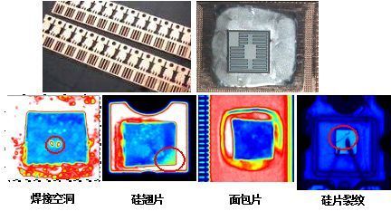 鋼焊縫超聲無損檢測的基礎(chǔ)技術(shù)（gb/t11345-2013《焊縫無損檢測超聲檢測焊縫中的顯示特征》） 鋼結(jié)構(gòu)鋼結(jié)構(gòu)停車場設(shè)計 第1張