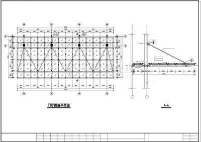 鋼結(jié)構(gòu)安裝怎么做（鋼結(jié)構(gòu)安裝安全規(guī)范） 結(jié)構(gòu)砌體設(shè)計 第4張