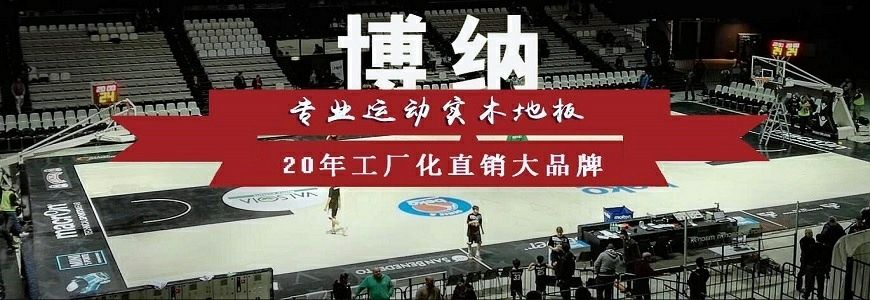 立體倉庫對地面的要求是（立體倉庫對地面的平整度有什么具體要求嗎如何確保立體倉庫運作）