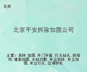 學校操場設計方案需要審批嗎（學校操場設計方案審批流程） 北京鋼結構設計問答