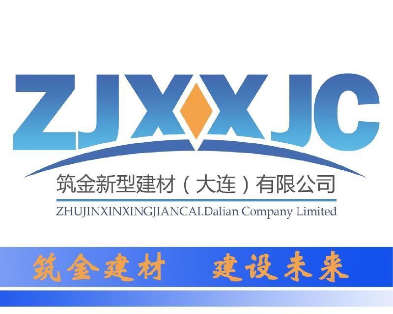 園林設(shè)計(jì)培訓(xùn)證書有用嗎（園林設(shè)計(jì)培訓(xùn)證書是否被行業(yè)廣泛認(rèn)可？） 北京鋼結(jié)構(gòu)設(shè)計(jì)問答