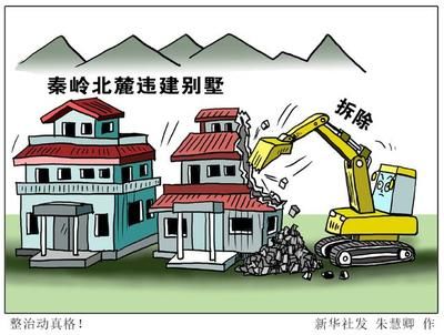 老小區(qū)拆了60平米怎么賠償濟(jì)南(濟(jì)南老小區(qū)拆除60平米的賠償標(biāo)準(zhǔn)是什么政府如何應(yīng)對) 北京鋼結(jié)構(gòu)設(shè)計問答 老小區(qū)拆了60平米怎么賠償濟(jì)南(濟(jì)南老小區(qū)拆除60平米的賠償標(biāo)準(zhǔn)是什么政府如何應(yīng)對) 北京鋼結(jié)構(gòu)設(shè)計問答