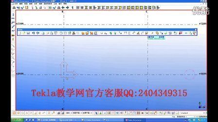 tekla鋼結(jié)構(gòu)教學(xué)視頻（tekla鋼結(jié)構(gòu)建模教程）