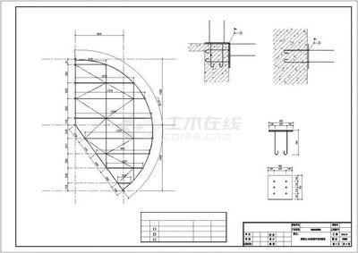 3d3s鋼結(jié)構(gòu)節(jié)點(diǎn)設(shè)計(jì)（3d3s是一款專業(yè)的鋼結(jié)構(gòu)與空間結(jié)構(gòu)設(shè)計(jì)軟件） 鋼結(jié)構(gòu)網(wǎng)架施工 第3張