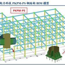 ps鋼結(jié)構(gòu)裝配式建筑技術(shù)（鋼結(jié)構(gòu)裝配式建筑技術(shù)在未來幾年有望得到更廣泛應(yīng)用） 結(jié)構(gòu)污水處理池施工 第5張