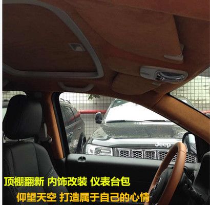 汽車頂棚翻新修復(fù)改裝工廠有哪些 鋼結(jié)構(gòu)蹦極施工 第4張