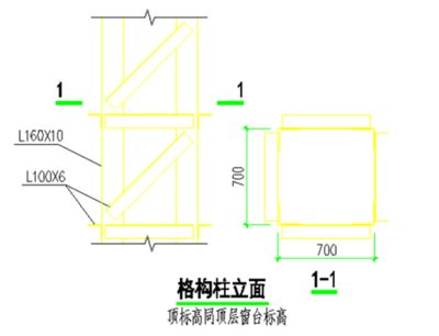 綴板柱設計（綴板柱優(yōu)化設計案例研究案例研究綴板柱設計案例研究） 結構地下室施工 第4張