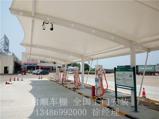 汽車棚架設計 結(jié)構(gòu)地下室設計 第1張