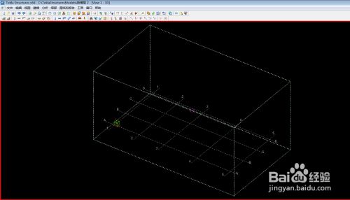 3dmax鋼結(jié)構(gòu)建模（3dsmax建?？旖萱I匯總鋼結(jié)構(gòu)模型細(xì)節(jié)優(yōu)化方法） 北京加固設(shè)計(jì) 第5張