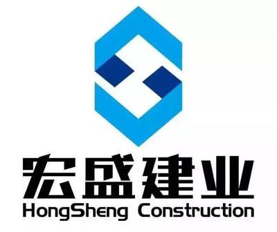 四川翔億建筑工程有限公司中標(biāo) 鋼結(jié)構(gòu)網(wǎng)架施工 第4張