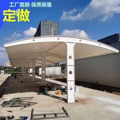 停車棚圖片效果圖家用（家用停車棚圖片效果圖） 結(jié)構(gòu)地下室設(shè)計(jì) 第3張