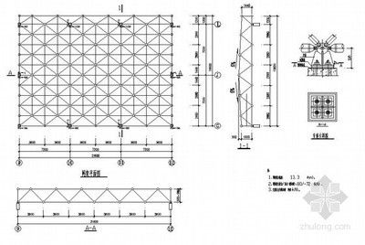 網架結構相關規(guī)范要求