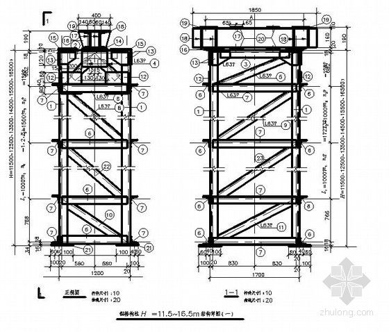 雙肢綴條式格構(gòu)柱中,規(guī)定單肢