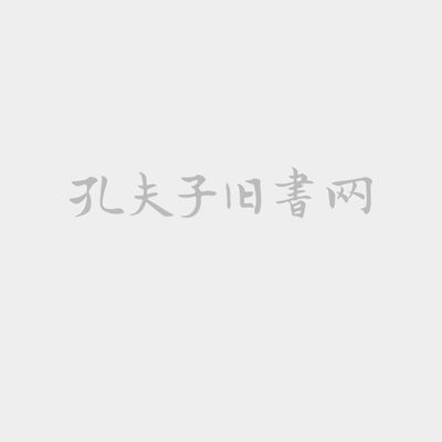 《鋼結(jié)構(gòu)設(shè)計(jì)規(guī)范》TJ17-74