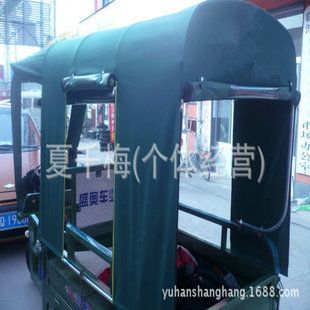 三輪車棚加工點兒（三輪車棚加工點如何選擇） 結(jié)構(gòu)工業(yè)裝備施工 第2張