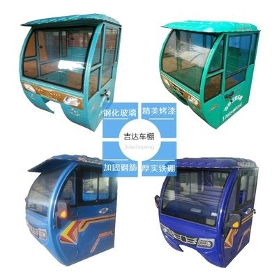 三輪車棚加工點兒（三輪車棚加工點如何選擇） 結(jié)構(gòu)工業(yè)裝備施工 第5張