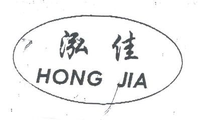 鑫泓佳科技有限公司怎么樣（鑫泓佳科技客戶評(píng)價(jià)匯總,）