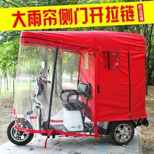 哪有做三輪車棚的（三輪車棚廠家推薦） 結(jié)構(gòu)橋梁鋼結(jié)構(gòu)施工 第3張