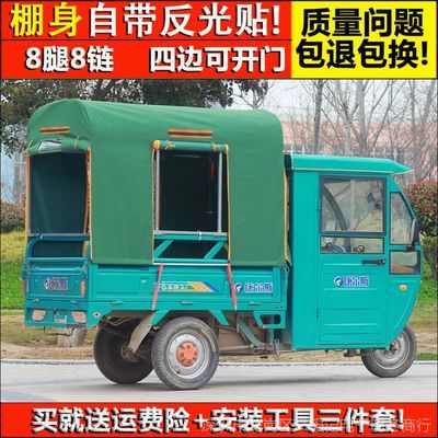 哪有做三輪車棚的（三輪車棚廠家推薦） 結(jié)構(gòu)橋梁鋼結(jié)構(gòu)施工 第5張