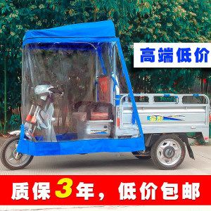 哪有做三輪車棚的（三輪車棚廠家推薦） 結(jié)構(gòu)橋梁鋼結(jié)構(gòu)施工 第4張