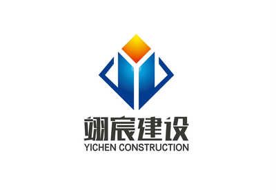 四川翔億建設(shè)工程有限公司（四川翔億建筑工程有限公司） 結(jié)構(gòu)砌體施工 第4張